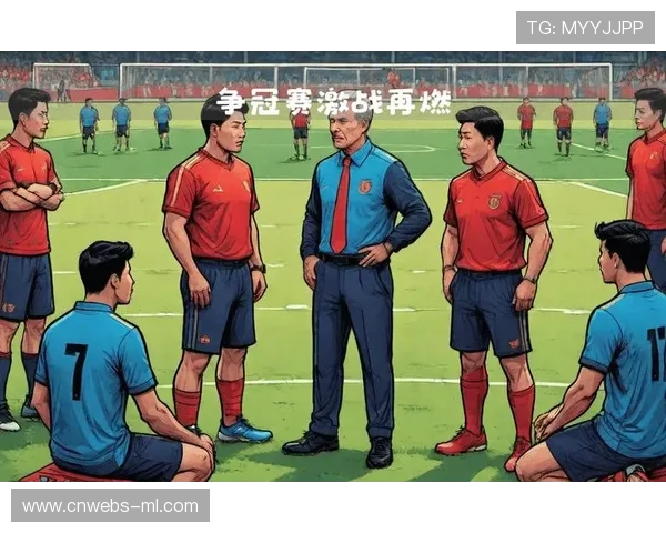 曼城利物浦将硬碰硬，冠军争夺战进入关键节点