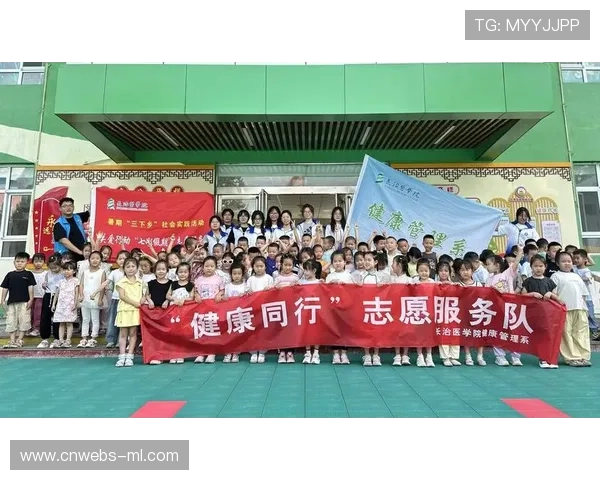 体育志愿服务网络扩展，补充专业力量不足