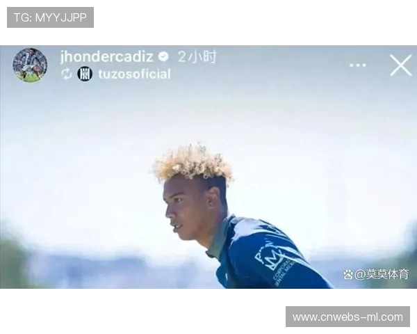 卡迪斯中超首秀:委内瑞拉国脚中锋展现支点作用,助武汉三镇取分 卡迪斯中超首秀:委内瑞拉国脚中锋展现支点作用,助武汉三镇取分