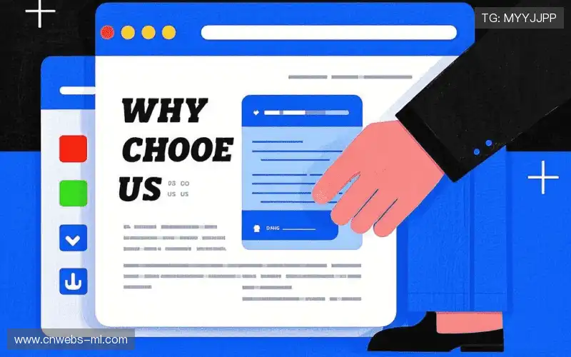 运动员行为捕捉